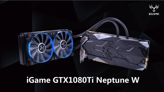 Media asset (photo, screenshot, or image in full size) related to contents posted at 3dfxzone.it | Image Name: Colorful-iGame-GeForce-GTX-1080-Ti-Neptune-W_1.jpg