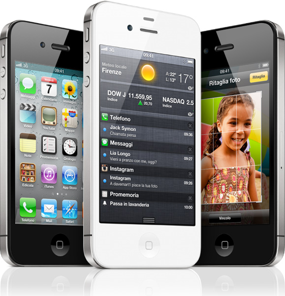 Risorsa grafica - foto, screenshot o immagine in genere - relativa ai contenuti pubblicati da nvidiazone.it | Nome immagine: apple-iphone-4s.jpg