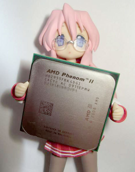 Immagine pubblicata in relazione al seguente contenuto: Foto e data di lancio della cpu AMD Phenom II X4 955 Black Edition | Nome immagine: news10141_4.jpg
