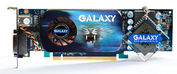 Immagine pubblicata in relazione al seguente contenuto: E' Galaxy il 1 partner NVIDIA a mostrare un portachiavi gpu-based | Nome immagine: news10147_1.jpg