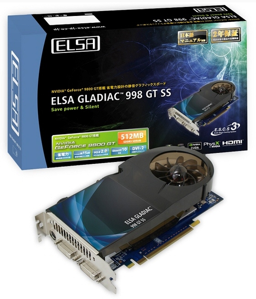 Immagine pubblicata in relazione al seguente contenuto: Efficienza e silenziosit per la card Gladiac 998 GT SS di ELSA | Nome immagine: news10403_1.jpg