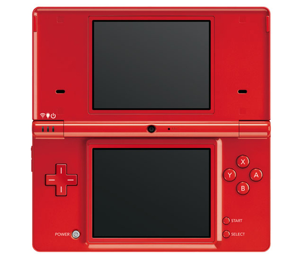 Immagine pubblicata in relazione al seguente contenuto: Nintendo, in arrivo una Black Wii ed una Red DSi in Giappone | Nome immagine: news10595_1.jpg