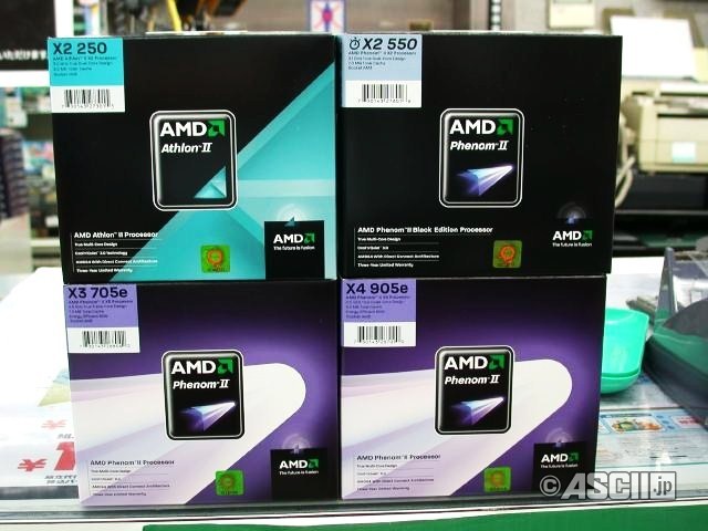 Immagine pubblicata in relazione al seguente contenuto: AMD commercializza quattro nuovi processori in Giappone | Nome immagine: news10619_1.jpg