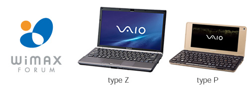 Media asset in full size related to 3dfxzone.it news item entitled as follows: Da Sony i primi notebook WiMax Ready: Vaio Type Z e Type P | Image Name: news10624_1.jpg