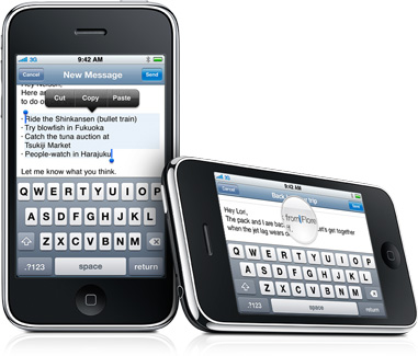 Immagine pubblicata in relazione al seguente contenuto: Apple annuncia l'iPhone 3G S e riduce i prezzi degli iPhone 3G | Nome immagine: news10634_3.jpg