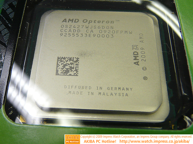 Media asset in full size related to 3dfxzone.it news item entitled as follows: AMD, gli Opteron Istanbul a sei core sono sul mercato in Giappone | Image Name: news10788_2.jpg