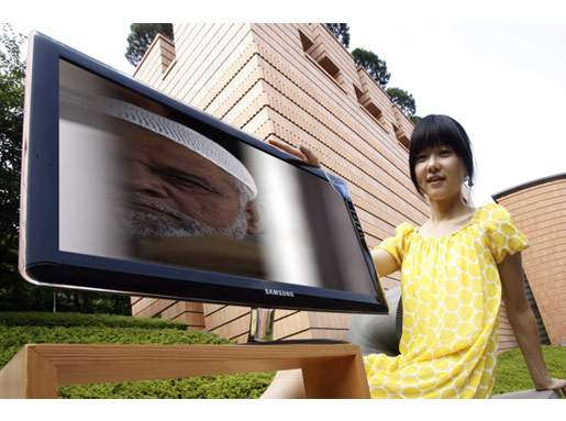 Immagine pubblicata in relazione al seguente contenuto: Samsung lancia il monitor SyncMaster XL2370 in tecnologia LED | Nome immagine: news10902_3.jpg