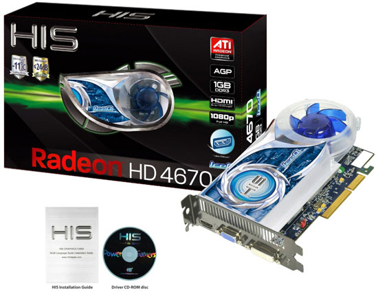 Immagine pubblicata in relazione al seguente contenuto: HIS commercializza la Radeon HD 4670 IceQ per il bus AGP | Nome immagine: news11010_0.jpg