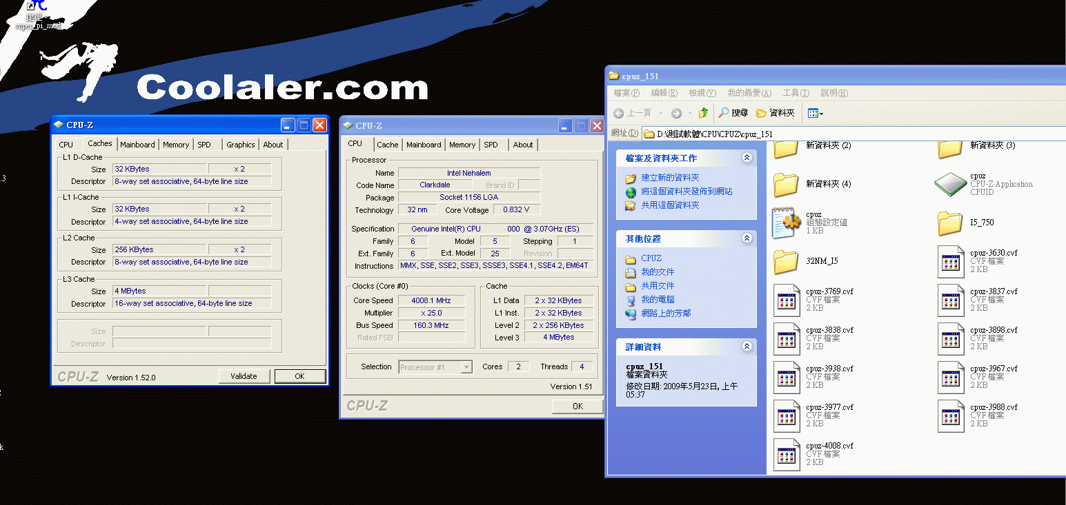 Immagine pubblicata in relazione al seguente contenuto: Overclock: la cpu a 32nm Clarkdale (Core i3) di Intel fino a 4Ghz | Nome immagine: news11078_3.gif