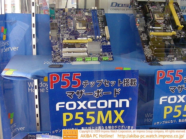 Media asset in full size related to 3dfxzone.it news item entitled as follows: Foto delle mobo P55A-S, InfernoKatana e P55MX di Foxconn | Image Name: news11280_2.jpg