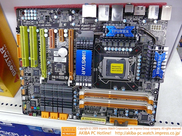 Immagine pubblicata in relazione al seguente contenuto: Foto e specifiche della motherboard TPOWER I55 di Biostar | Nome immagine: news11301_1.jpg