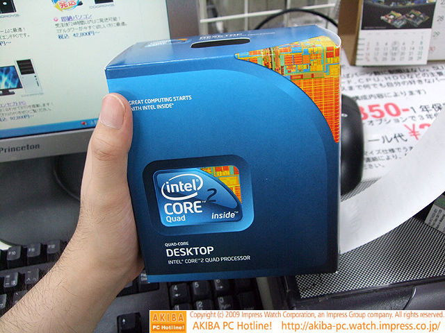 Immagine pubblicata in relazione al seguente contenuto: Intel lancia il quad-core Core 2 Quad Q9505 nel mercato nipponico | Nome immagine: news11329_2.jpg