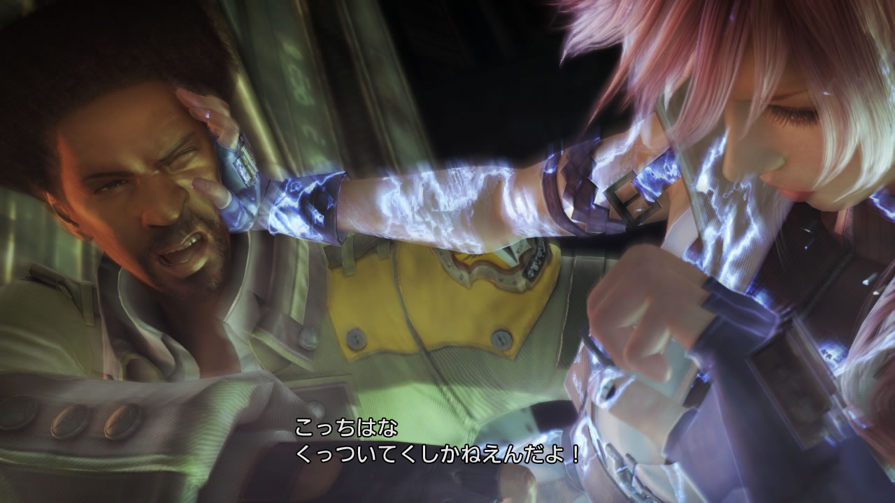 Immagine pubblicata in relazione al seguente contenuto: Square Enix annuncia la data di lancio di Final Fantasy XIII | Nome immagine: news11401_2.jpg