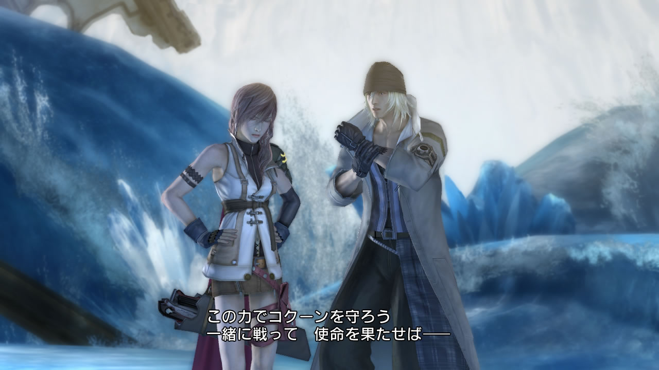 Immagine pubblicata in relazione al seguente contenuto: Square Enix annuncia la data di lancio di Final Fantasy XIII | Nome immagine: news11401_5.jpg