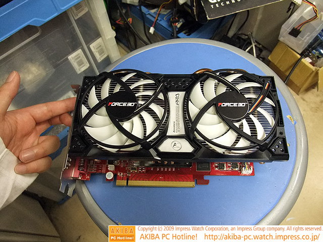 Immagine pubblicata in relazione al seguente contenuto: Da Force 3D una ATI Radeon HD 4890 con un solo molex a 6-pin | Nome immagine: news11437_1.jpg