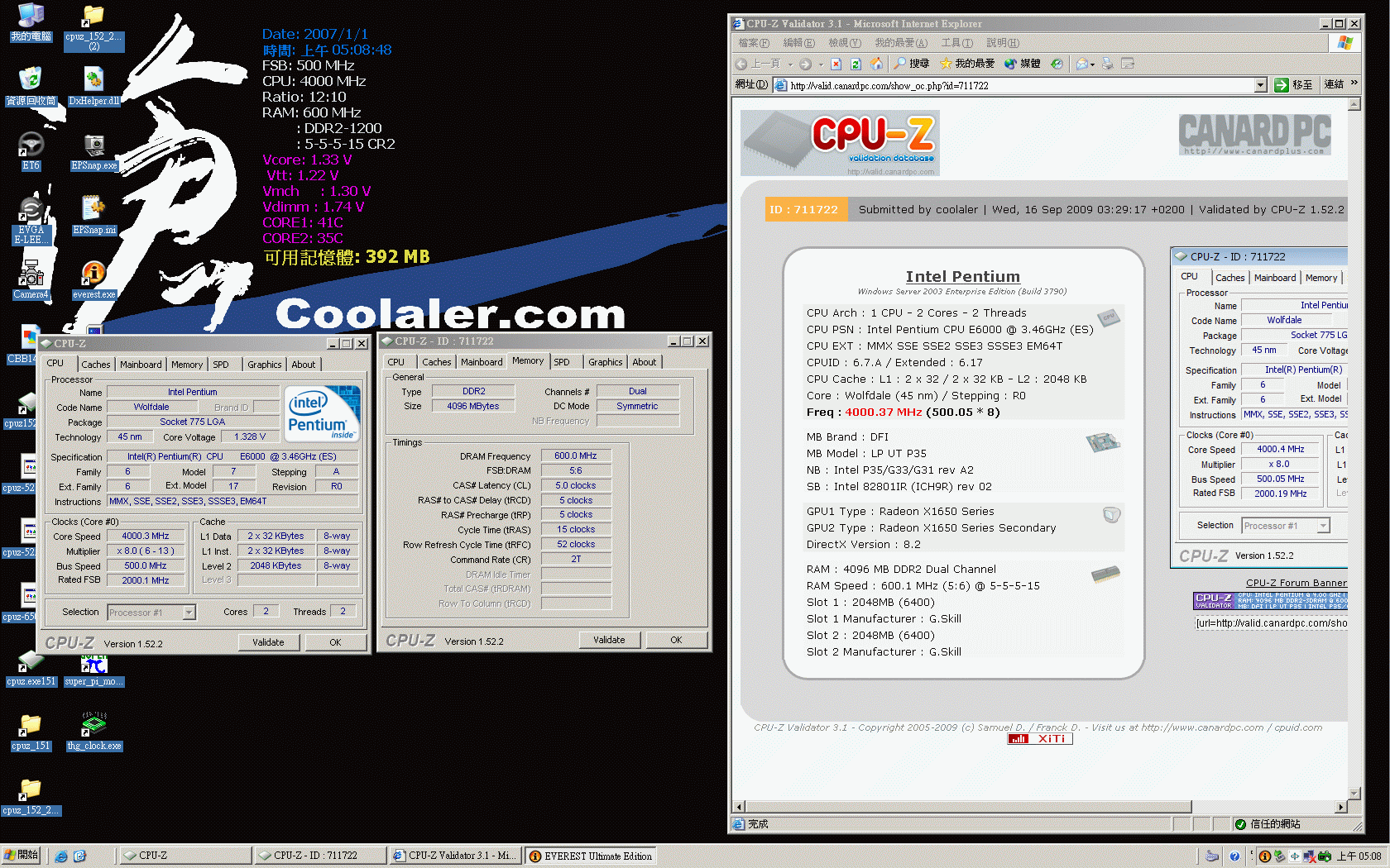 Immagine pubblicata in relazione al seguente contenuto: Intel Pentium E6700: due core a 3.46GHz con moltiplicatore a 13x | Nome immagine: news11466_1.gif