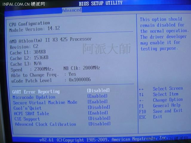 Immagine pubblicata in relazione al seguente contenuto: La cpu AMD Athlon II X3 425 pu diventare Phenom II X4 940 | Nome immagine: news11663_1.jpg