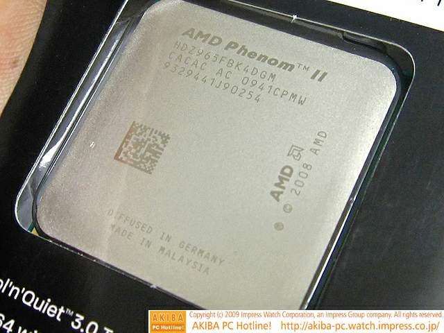 Media asset in full size related to 3dfxzone.it news item entitled as follows: AMD lancia la cpu Phenom II X4 945 C3 nel mercato nipponico | Image Name: news11868_1.jpg