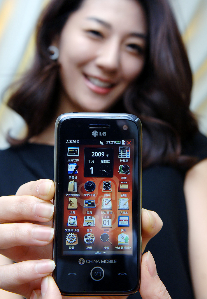 Immagine pubblicata in relazione al seguente contenuto: LG lancia GW880, uno smarthphone basato su Android di Google | Nome immagine: news11941_1.jpg