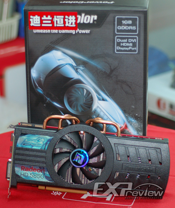 Immagine pubblicata in relazione al seguente contenuto: Powercolor commercializza una Radeon HD 5850 non reference | Nome immagine: news12399_1.jpg