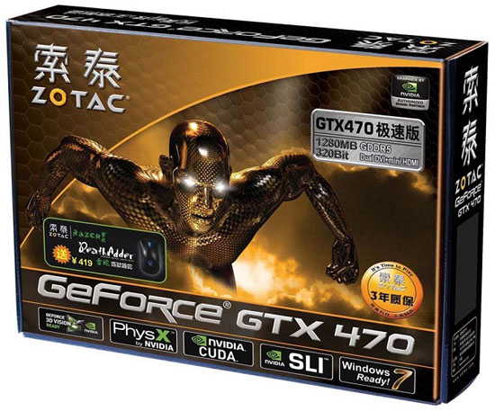 Immagine pubblicata in relazione al seguente contenuto: Foto dei bundle delle GeForce GTX 480 e 470 di Zotac e ASUS | Nome immagine: news12754_3.jpg