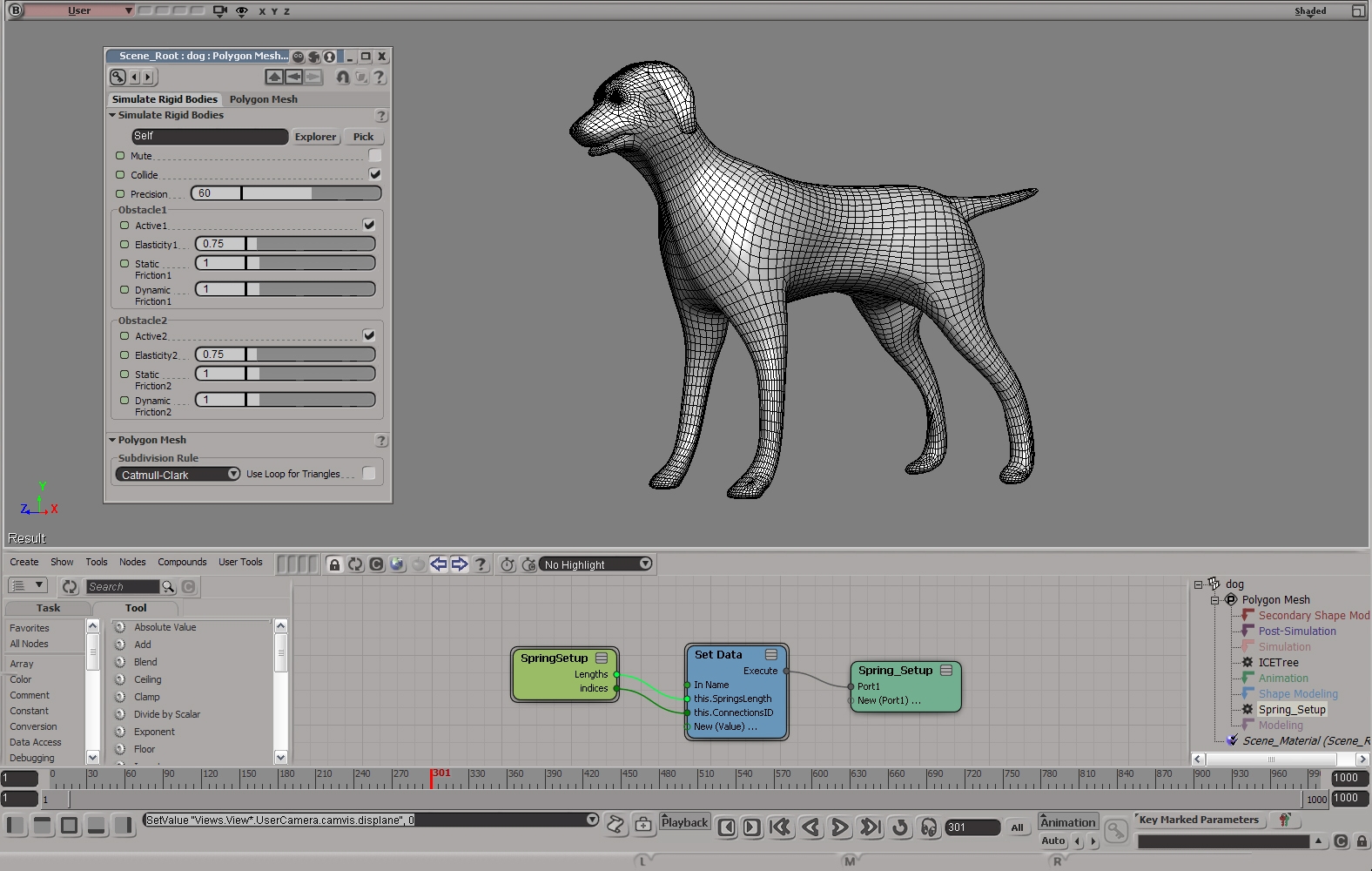 Immagine pubblicata in relazione al seguente contenuto: Le GPU NVIDIA ideali per le animazioni 3D con Softimage 2011 | Nome immagine: news13153_1.jpg