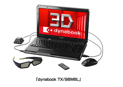 Immagine pubblicata in relazione al seguente contenuto: Toshiba annuncia dynabook TX/98MBL, il primo notebook 3D | Nome immagine: news13290_1.jpg