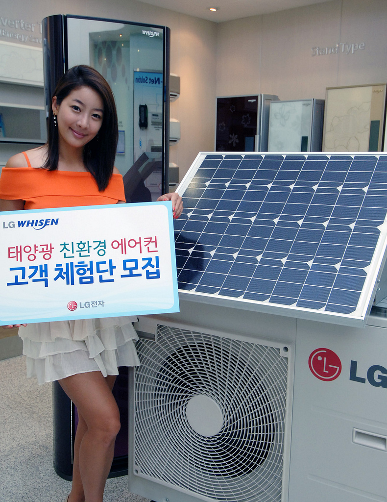 Immagine pubblicata in relazione al seguente contenuto: LG lancia il primo condizionatore ibrido che usa l'energia solare | Nome immagine: news13366_2.jpg