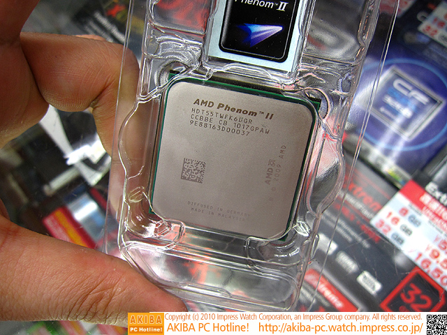 Immagine pubblicata in relazione al seguente contenuto: La cpu AMD Phenom II X6 1055T con TDP a 95W sul mercato | Nome immagine: news13422_1.jpg