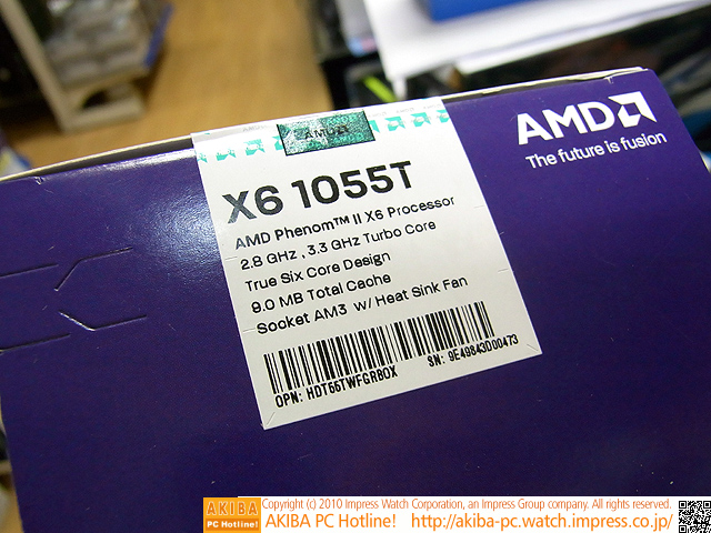Immagine pubblicata in relazione al seguente contenuto: La cpu AMD Phenom II X6 1055T con TDP a 95W sul mercato | Nome immagine: news13422_2.jpg