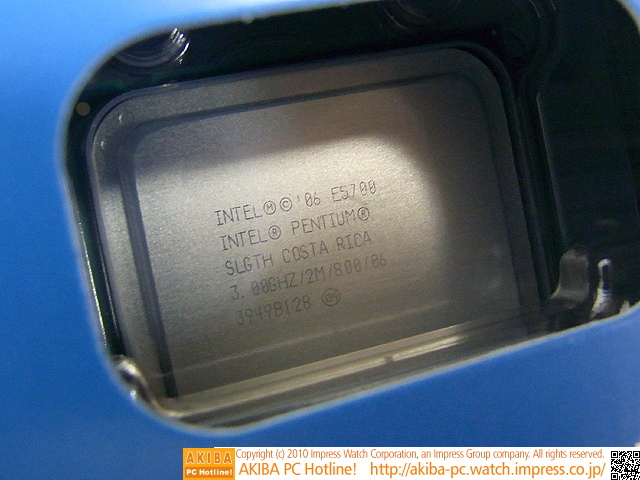 Immagine pubblicata in relazione al seguente contenuto: Sul mercato nipponico il processore Intel Pentium E5700 | Nome immagine: news13660_1.jpg