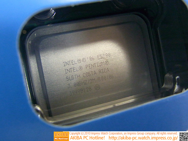 Media asset in full size related to 3dfxzone.it news item entitled as follows: Sul mercato nipponico il processore Intel Pentium E5700 | Image Name: news13660_1.jpg