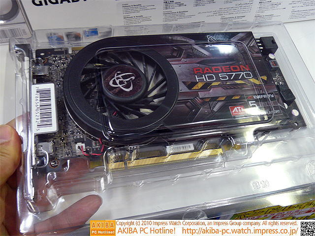 Immagine pubblicata in relazione al seguente contenuto: Sul mercato la Radeon HD 5770 di XFX con 5 Mini DisplayPort | Nome immagine: news13755_1.jpg