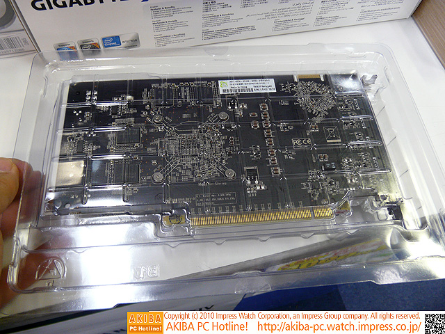 Immagine pubblicata in relazione al seguente contenuto: Sul mercato la Radeon HD 5770 di XFX con 5 Mini DisplayPort | Nome immagine: news13755_3.jpg