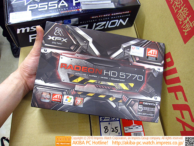 Immagine pubblicata in relazione al seguente contenuto: Sul mercato la Radeon HD 5770 di XFX con 5 Mini DisplayPort | Nome immagine: news13755_4.jpg