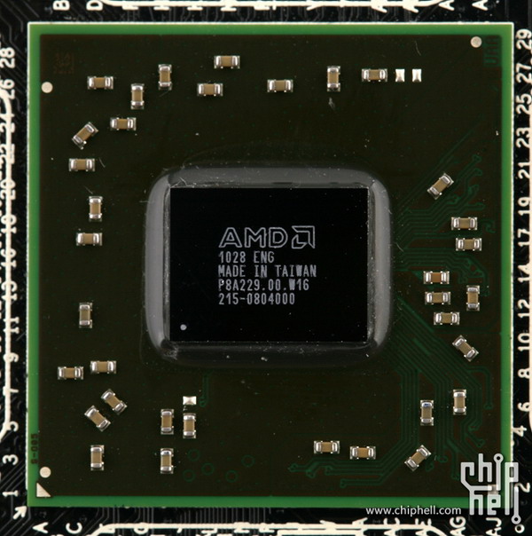 Immagine pubblicata in relazione al seguente contenuto: Foto e specifiche della prossima Radeon HD 6350 di AMD | Nome immagine: news13801_5.jpg