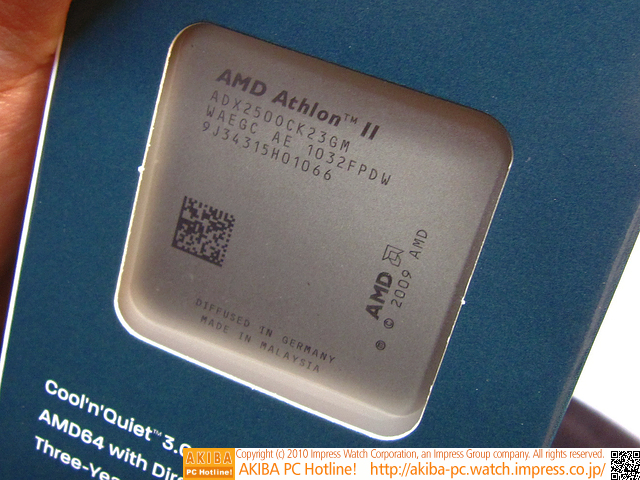 Immagine pubblicata in relazione al seguente contenuto: AMD commercializza la cpu Athlon II X2 250 stepping C3 | Nome immagine: news13870_1.jpg