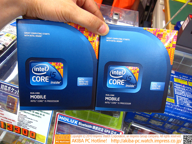 Immagine pubblicata in relazione al seguente contenuto: Intel commercializza le cpu Core i5-580M e Core i5-560M | Nome immagine: news13907_1.jpg