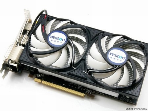 Immagine pubblicata in relazione al seguente contenuto: Yeston realizza la prima card dual-gpu Radeon HD 5770 X2 2GB | Nome immagine: news13999_1.jpg