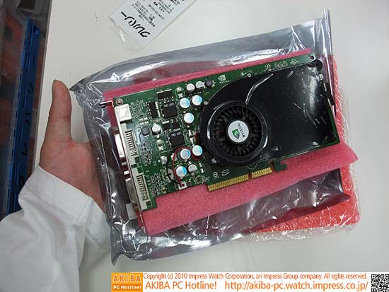 Immagine pubblicata in relazione al seguente contenuto: Clevery lancia una video card GeForce 7950 GT per bus AGP | Nome immagine: news14028_1.jpg