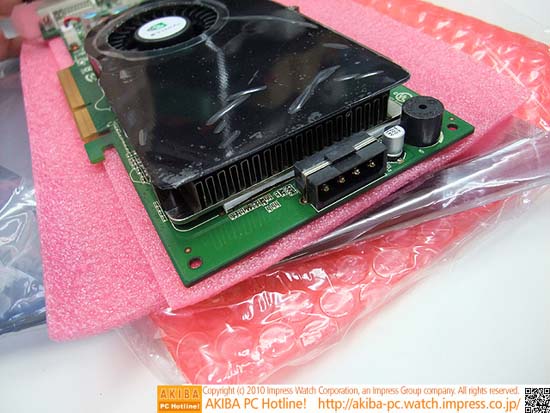 Media asset in full size related to 3dfxzone.it news item entitled as follows: Clevery lancia una video card GeForce 7950 GT per bus AGP | Image Name: news14028_3.jpg