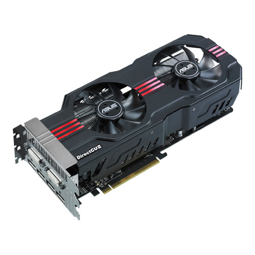 Immagine pubblicata in relazione al seguente contenuto: ASUS lancia una Radeon HD 6970 non reference con DirectCU II | Nome immagine: news14648_1.jpg