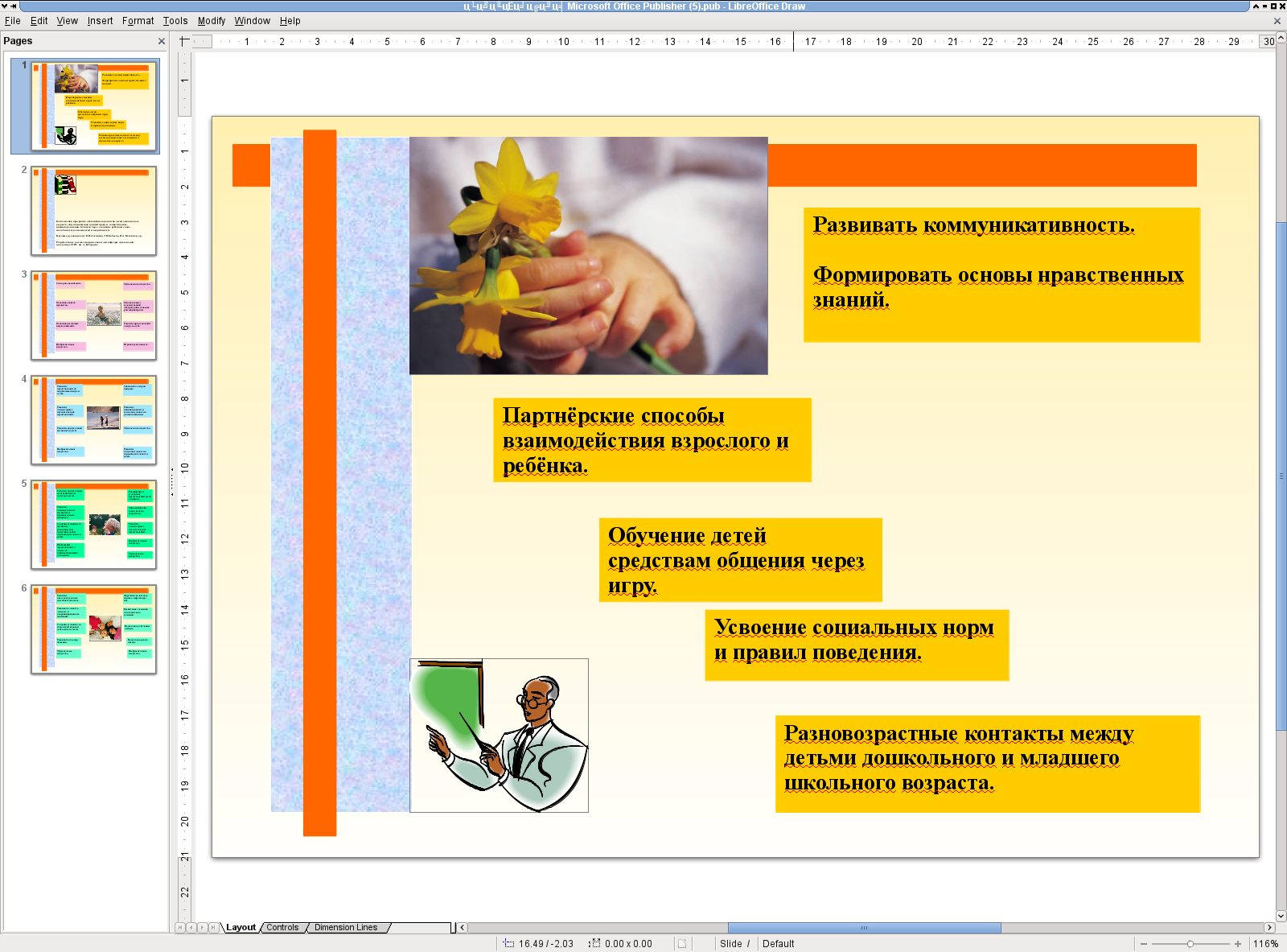 Risorsa grafica - foto, screenshot o immagine in genere - relativa ai contenuti pubblicati da unixzone.it | Nome immagine: news1476_LibreOffice-4.0.0_screenshot_2.png