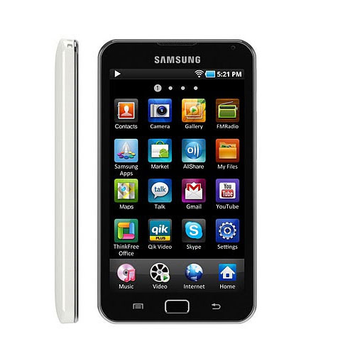 Immagine pubblicata in relazione al seguente contenuto: Samsung contrappone il Galaxy Player all'iPod Touch di Apple | Nome immagine: news14829_1.jpg