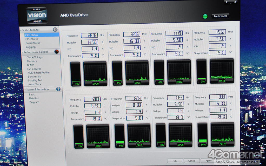 Media asset in full size related to 3dfxzone.it news item entitled as follows: E3, AMD mostra le prossime cpu FX a 4 core e a 8 core in azione | Image Name: news15205_9.jpg