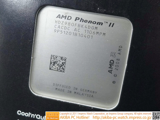 Media asset in full size related to 3dfxzone.it news item entitled as follows: AMD commercializza la cpu Phenom II X4 980 Black Edition | Image Name: news15215_1.jpg