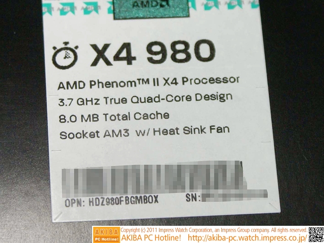 Media asset in full size related to 3dfxzone.it news item entitled as follows: AMD commercializza la cpu Phenom II X4 980 Black Edition | Image Name: news15215_2.jpg