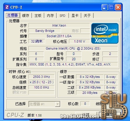Immagine pubblicata in relazione al seguente contenuto: Le specifiche del processore Xeon E5 Sandy Bridge-EP di Intel | Nome immagine: news15372_1.jpg