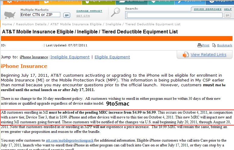 Immagine pubblicata in relazione al seguente contenuto: Apple lancer il nuovo iPhone 5 il 4 ottobre 2011 nel mercato U.S.? | Nome immagine: news15381_1.png