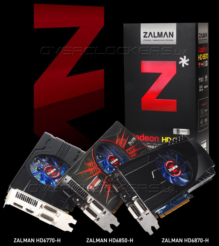 Immagine pubblicata in relazione al seguente contenuto: Zalman nel mercato delle video card come partner AIB di AMD | Nome immagine: news16189_3.jpg